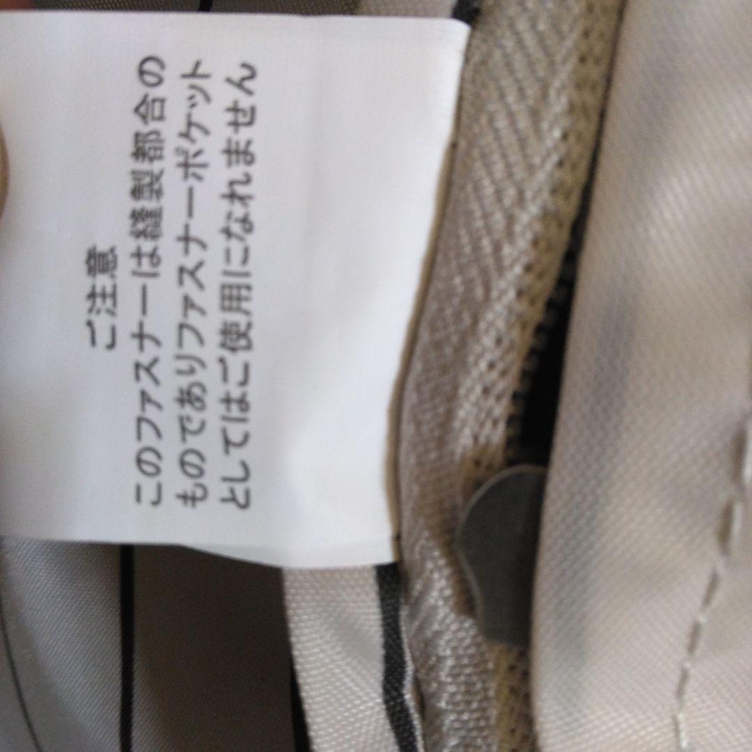 Brjd3 　大型スーツケース　63L　オフホワイト
