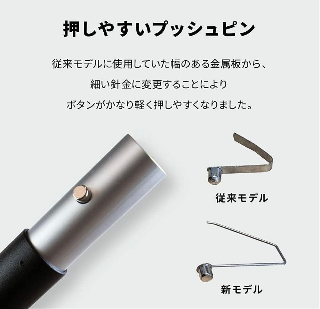Viaggio+ タープポール 直径32mm 120-280cm 2本セット