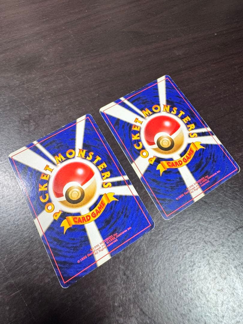 ポケモンカードセット ルザミーネpsa10 151など　引退品