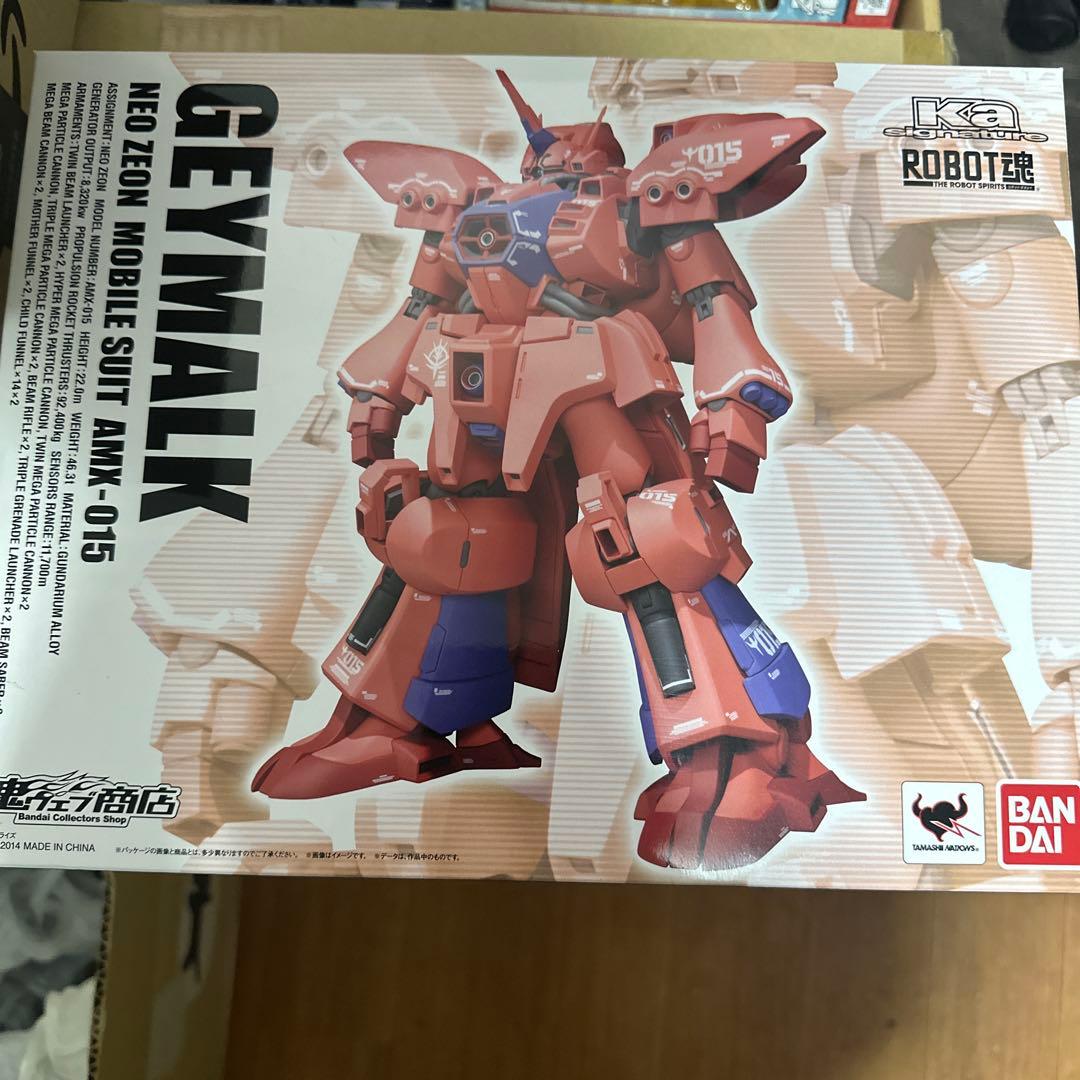 ROBOT魂 ゲーマルク 機動戦士ZZガンダム
