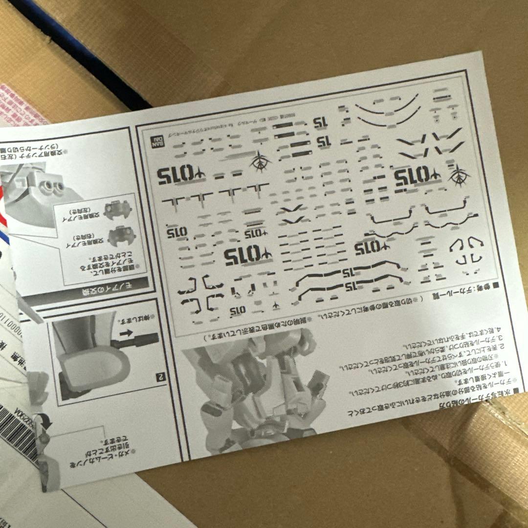ROBOT魂 ゲーマルク 機動戦士ZZガンダム