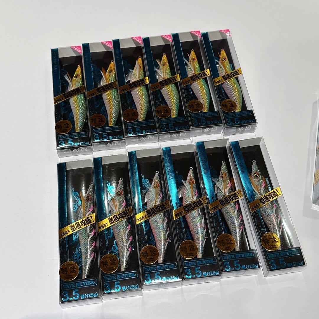 スクイッドマニアワイルドチェイス3.5ウェーブハンター激安セール