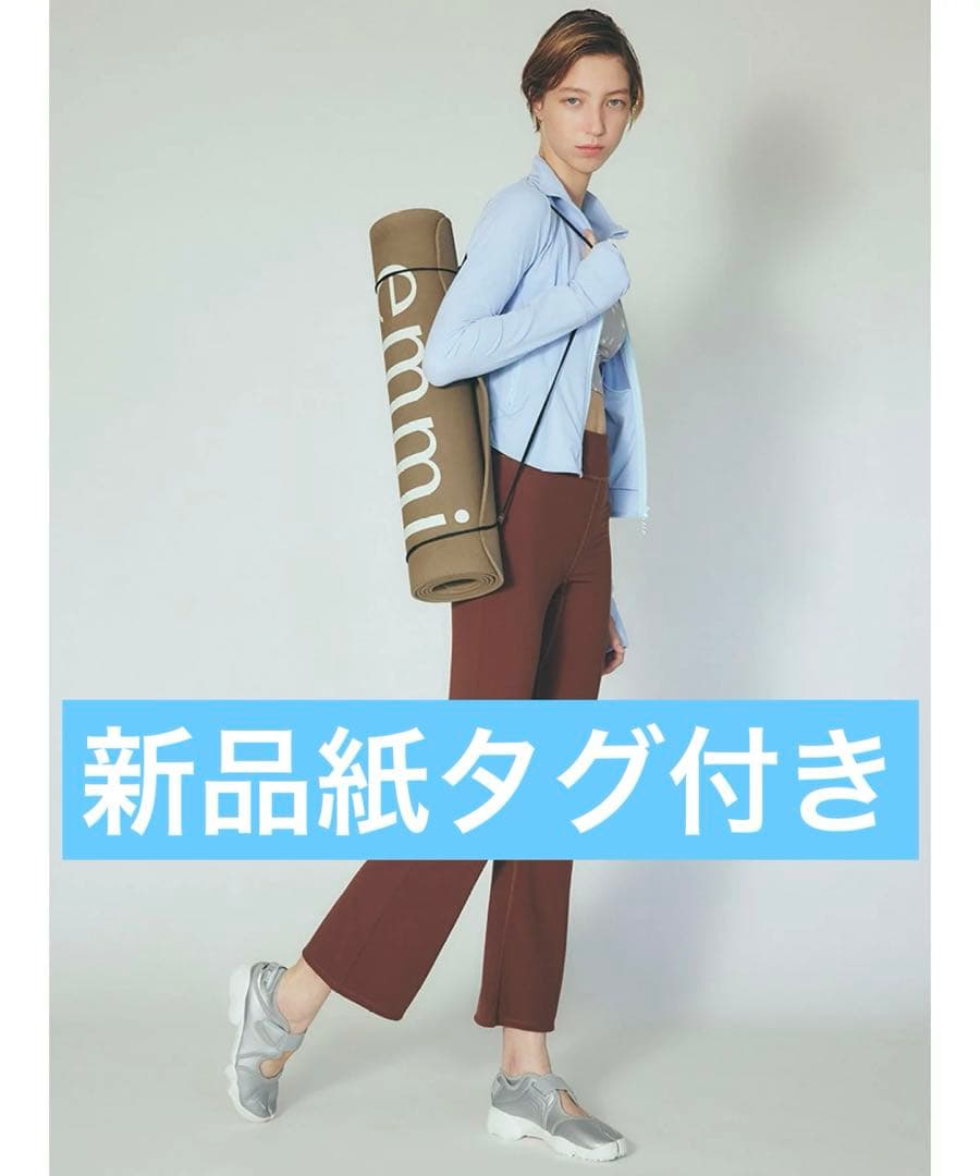 エミヨガ新品紙タグ付き⭐️サステナレッチUnity フットネスジャケットヨガウエア