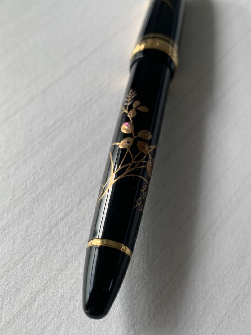 SAILOR 香仙 蒔絵 万年筆 14Kペン先
