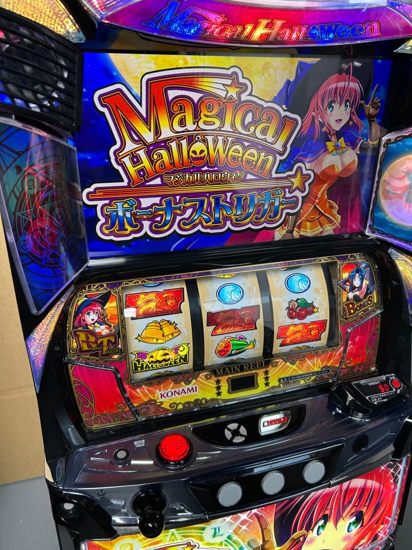L Bマジカルハロウィンボーナストリガー　スマスロ　実機　家庭用　送料込み
