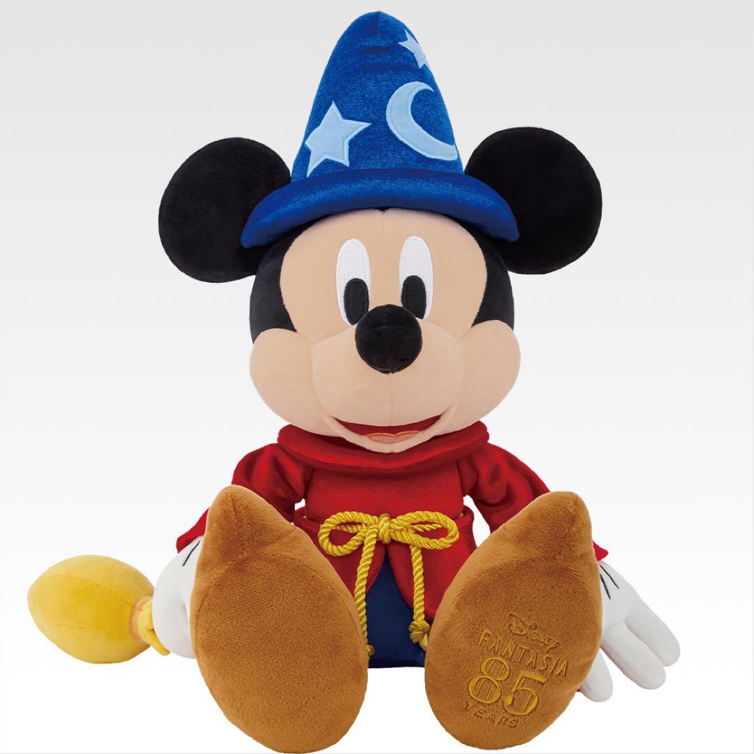 ディズニー ファンタジア ミッキーマウス ラストワン賞 A賞 2点 D賞