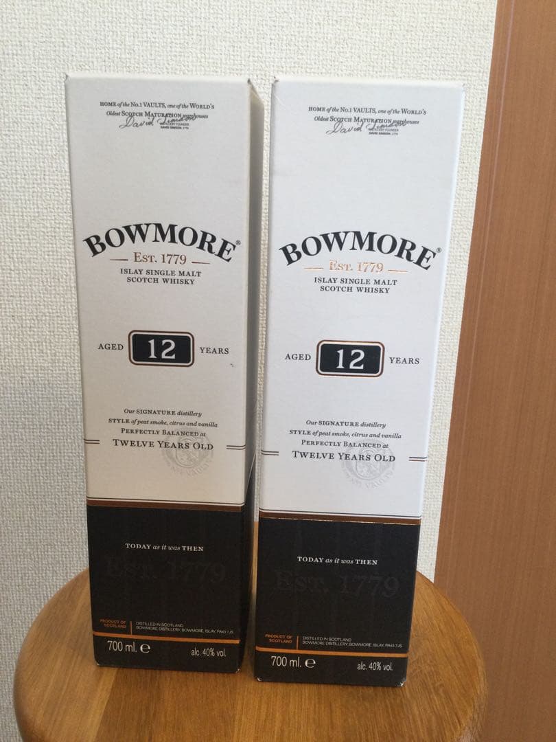 【新品・未開封】正規品・ボウモア(旧ボトル)12年700ml　2本セット