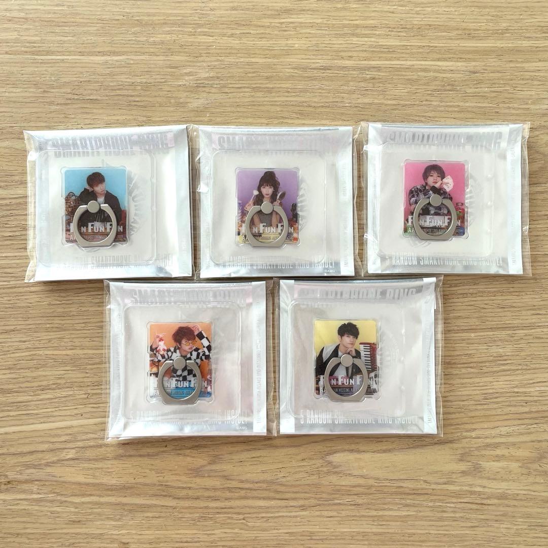 【出回り無し】AAA グッズ 詰め合わせ コンプリート 6セット