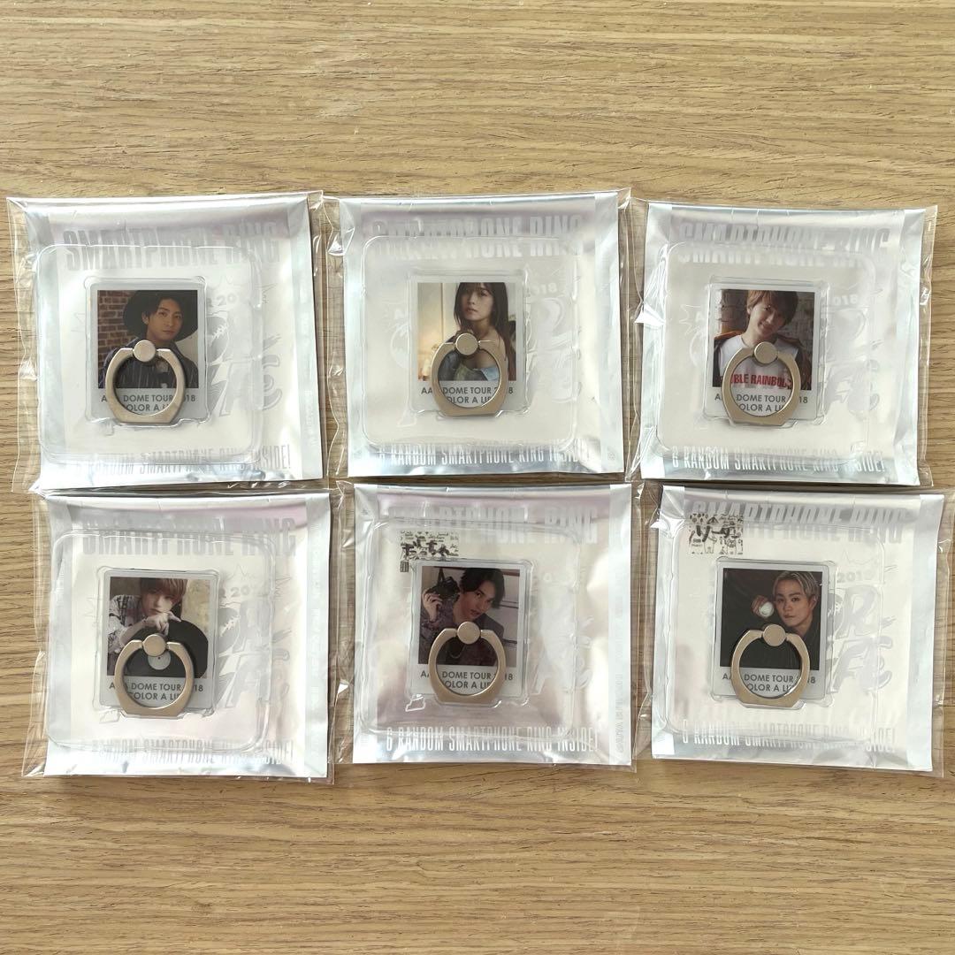 【出回り無し】AAA グッズ 詰め合わせ コンプリート 6セット