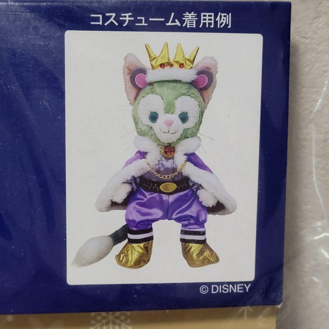 ジェラトーニ コスチューム 4着セット 2017 2018 35周年