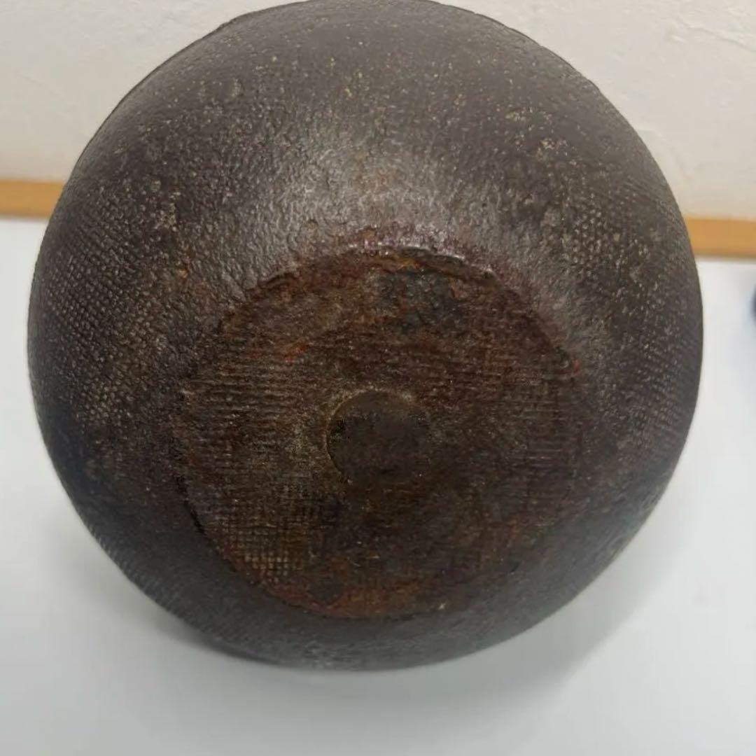 龍文堂 時代物 鉄瓶