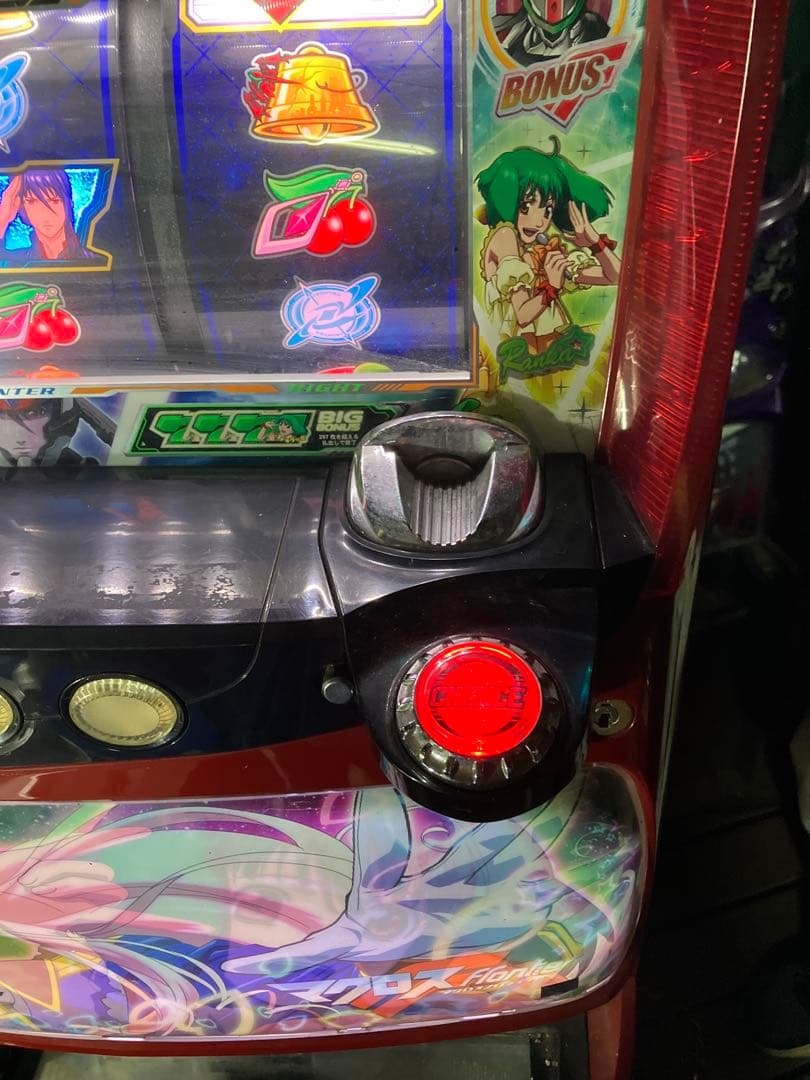 パチスロ実機　マクロス
