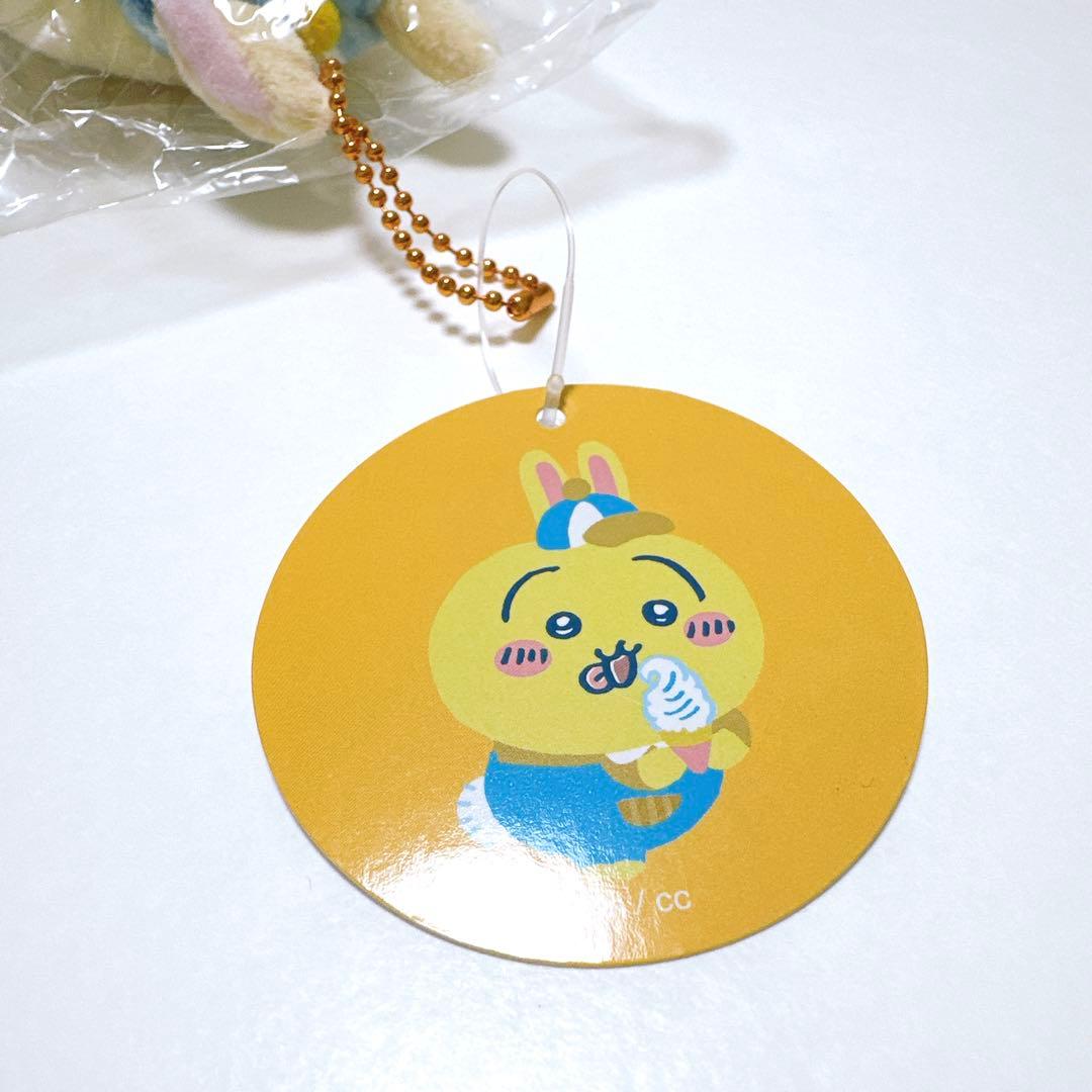【匿名配送】ちいかわ ワクワクゆうえんち うさぎ ぷちミニマスコット