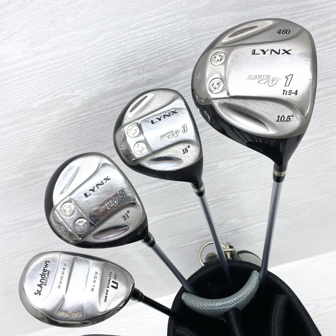【初心者様推奨‼】 LYNX リンクス メンズ ゴルフクラブ 初心者セット R