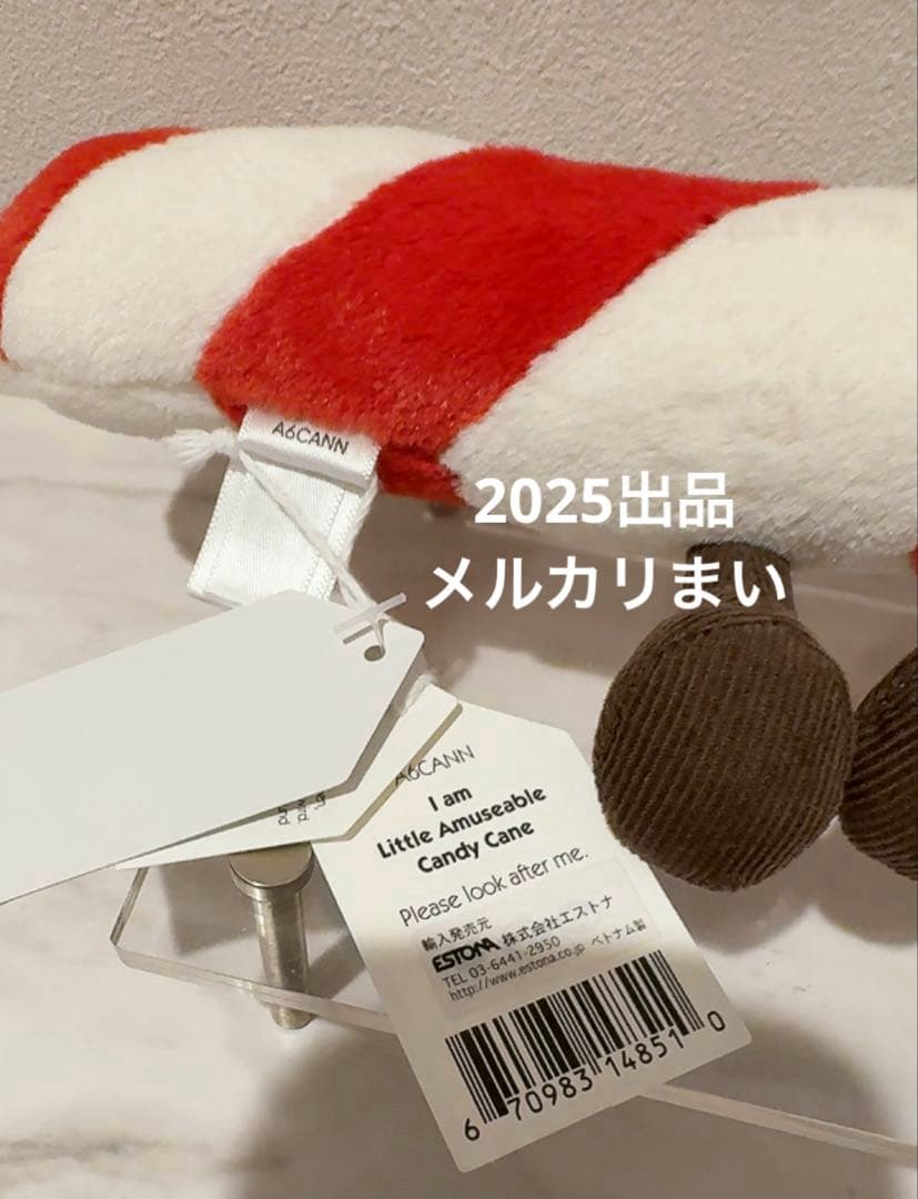  Little Amuseable Candy Cane 飴