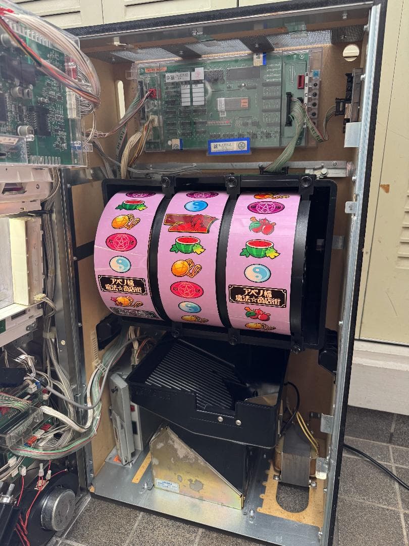 【送料無料‼️】アベノ橋魔法商店街　ビスティー　5号機