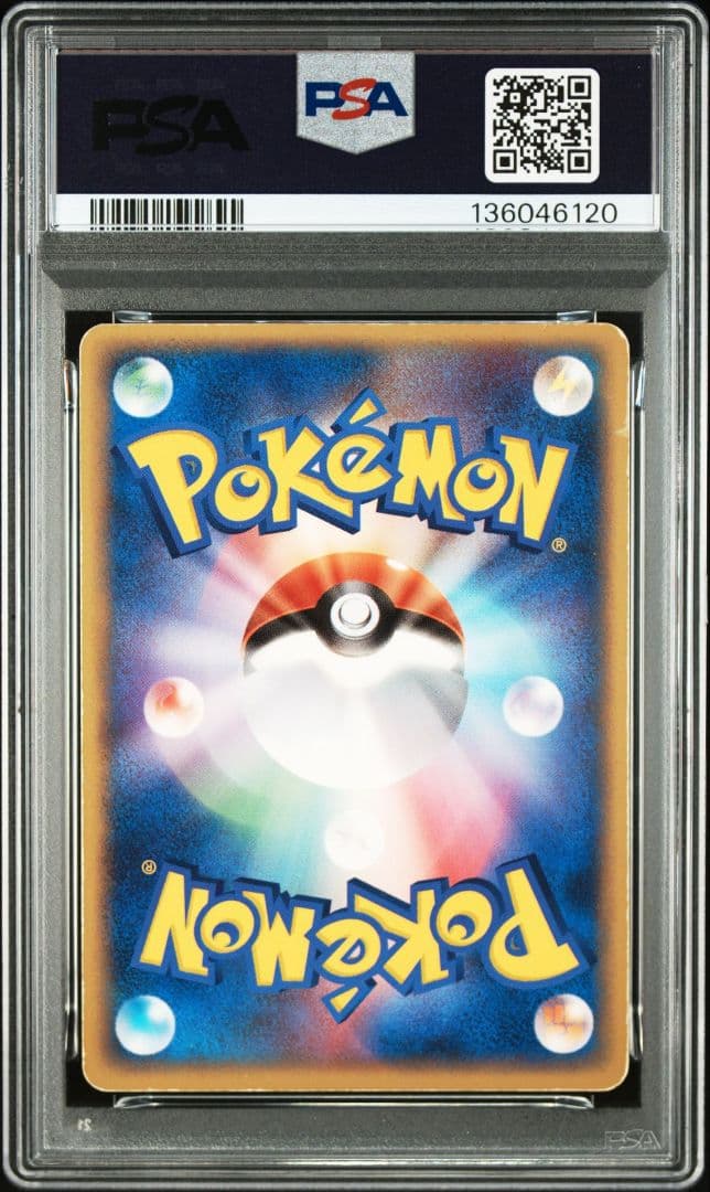 【psa3】_のグラードン グラードン ポケモンカード ポケモン