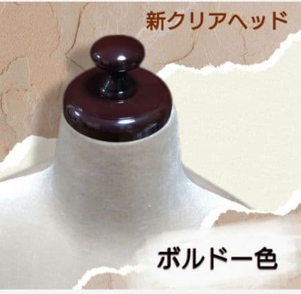 和装トルソー 着付けマネキン ベージュ　可動腕　着付け練習用ボディ　和装ボディ