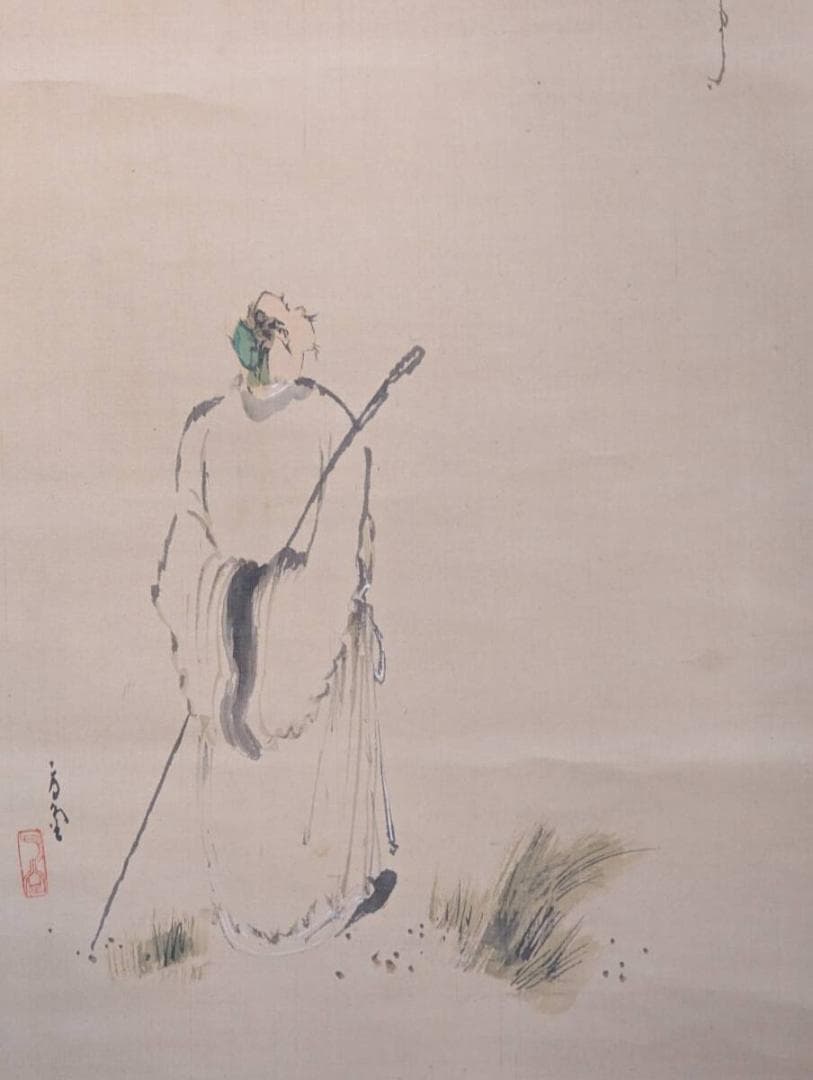 【真作】掛軸　仙人図　風雅なる筆致の逸品　禅の境地を描く　合箱入　R63