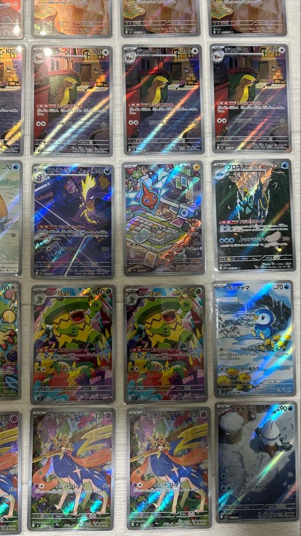 【人気品多数】ポケモンカード　AR まとめ売り　36枚