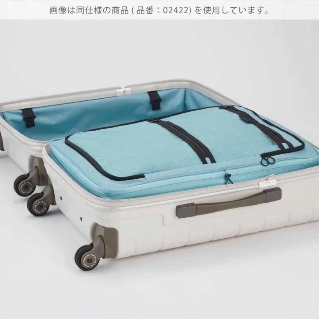 ACE プロテカ スーツケース ブラック 38L(機内持ち込みサイズ)
