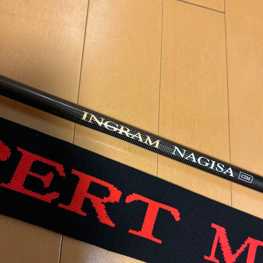 ロッド INGRAM NAGISA 1-530