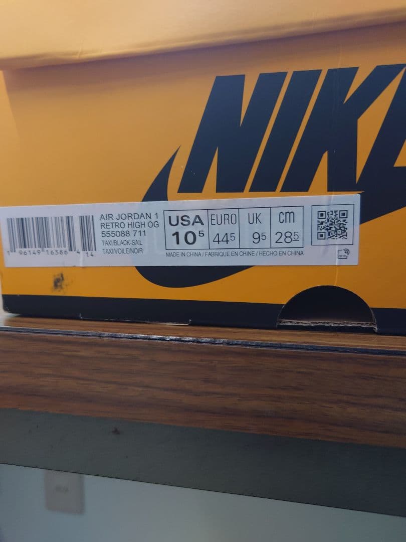 シューズ(男性用) AirJordan1 Retro High OG TAXI 28.5cm