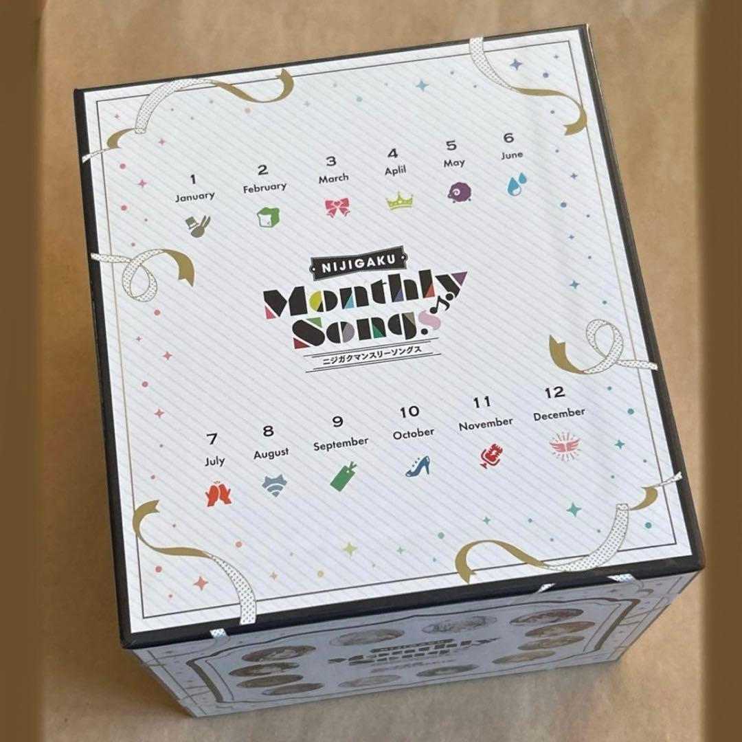 CD収納BOX