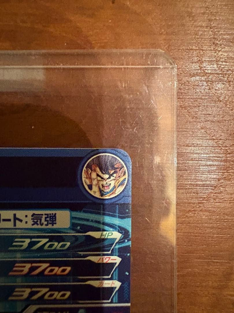 Q商品