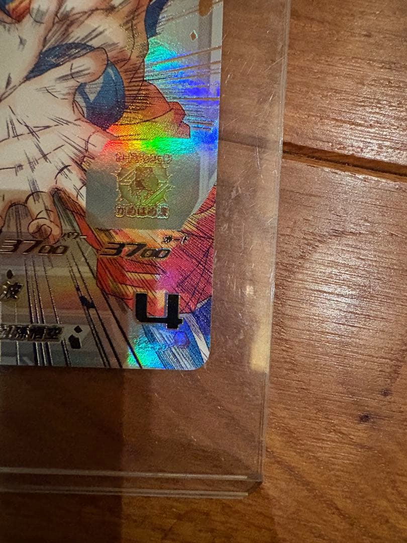 Q商品