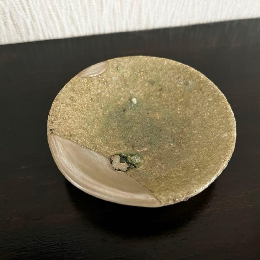 山盃　天場　金継ぎ