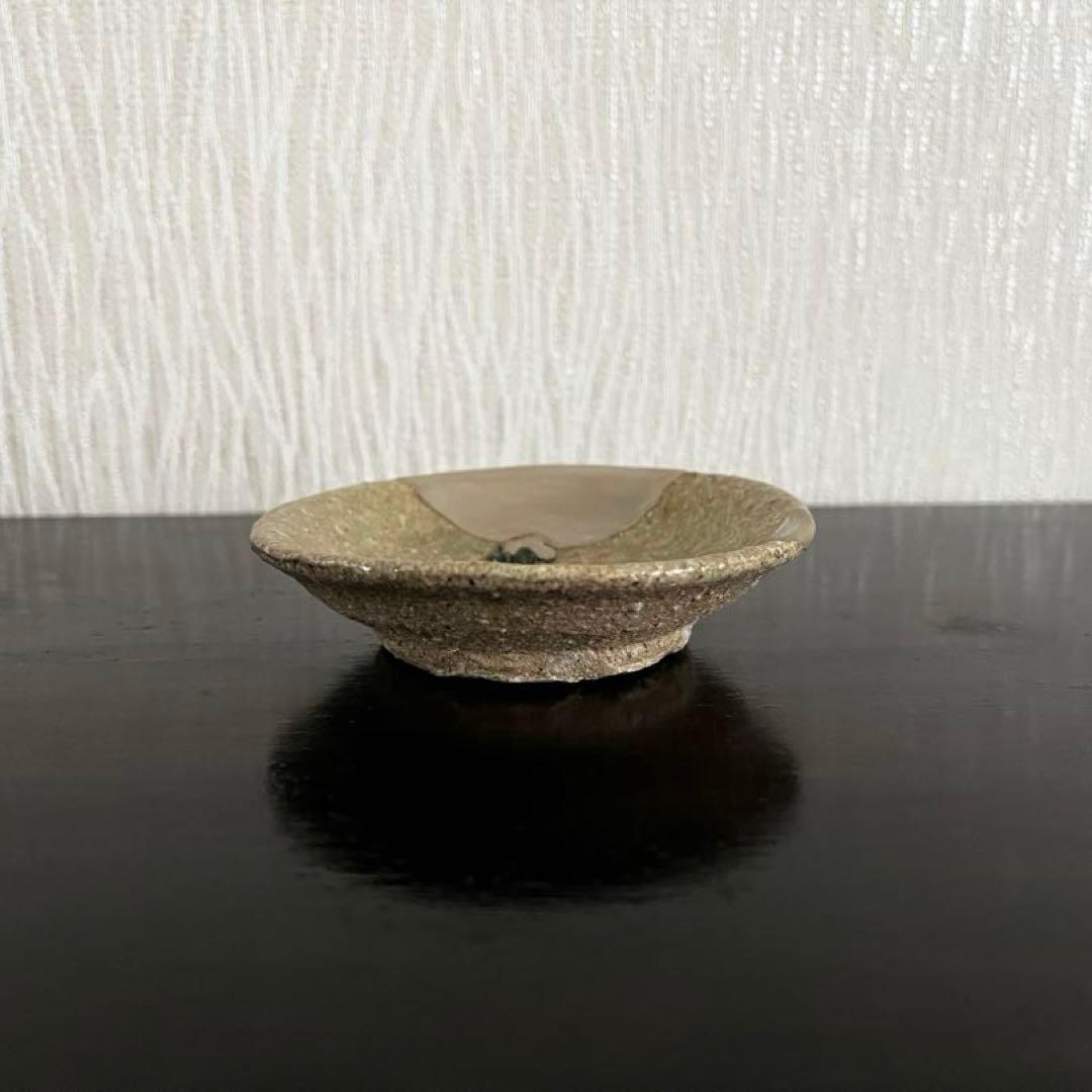 山盃　天場　金継ぎ