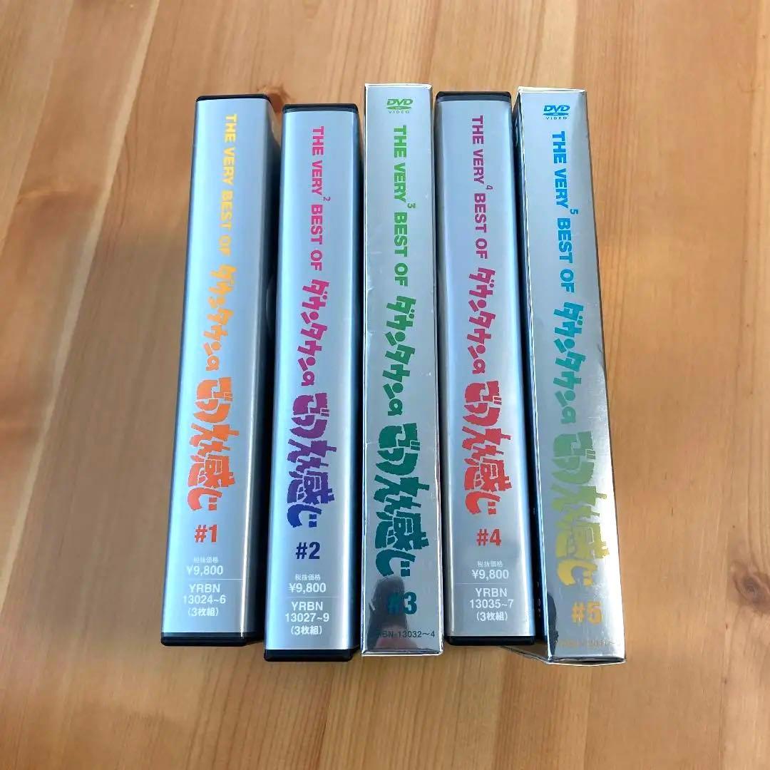 ダウンタウンのごっつええ感じ DVD5巻セット