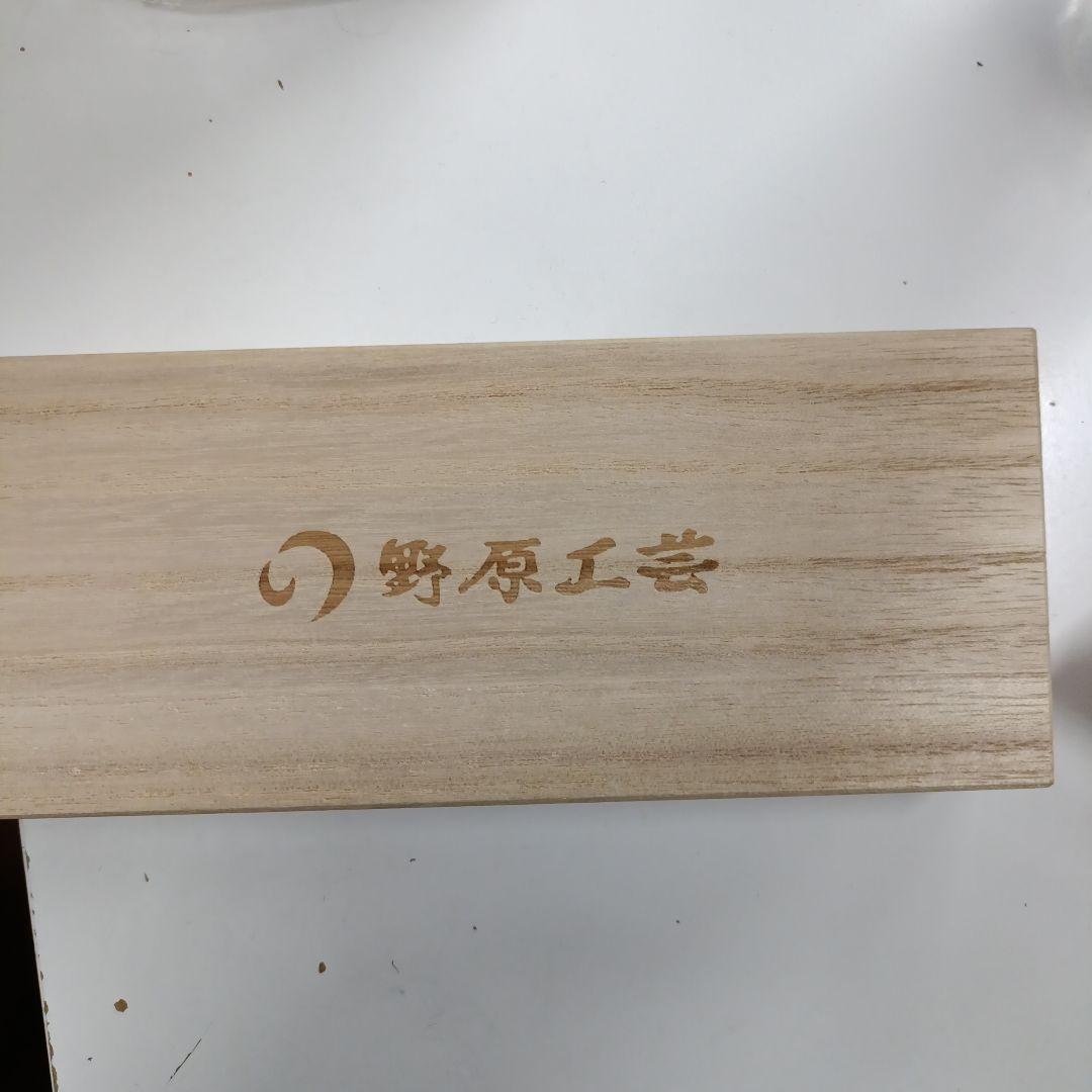 野原工芸　特上黒柿　旧型　スリムボールペン