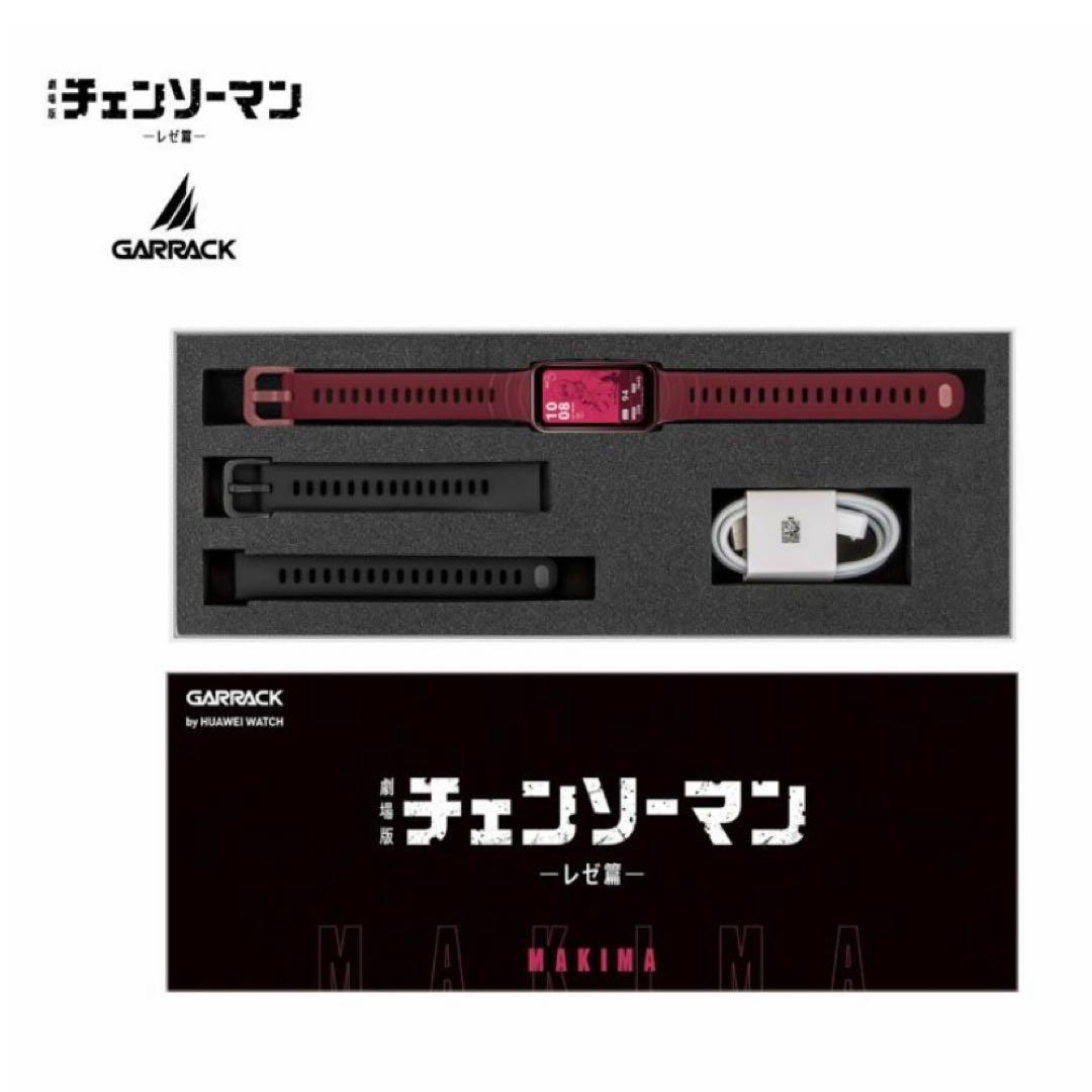 GARRACK ギャラック チェンソーマン スマートウォッチ マキマ 正規品