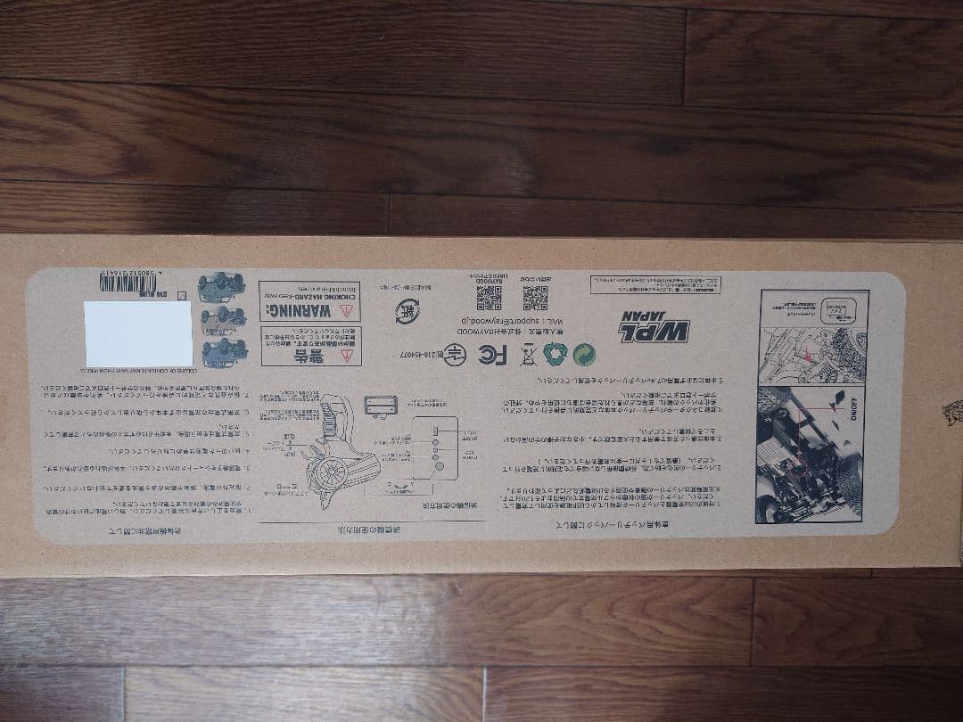 WPL JAPAN スズキ ジムニー C74 RTR　RAYWOOD