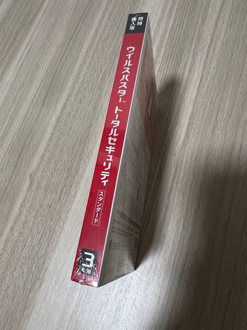 [新品未開封]ウイルスバスター トータルセキュリティ スタンダード 3年版