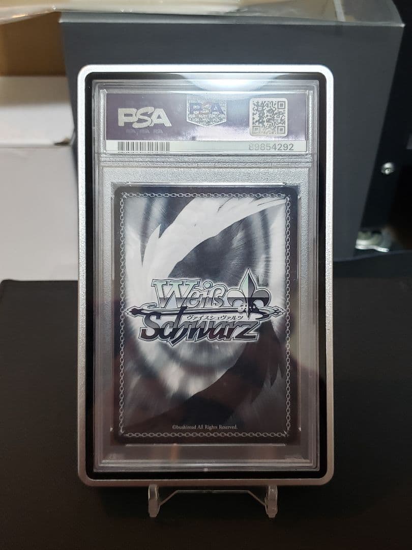 海辺の街で君とキミと SSP AZKI PSA10 【PSA10おまけ付き】
