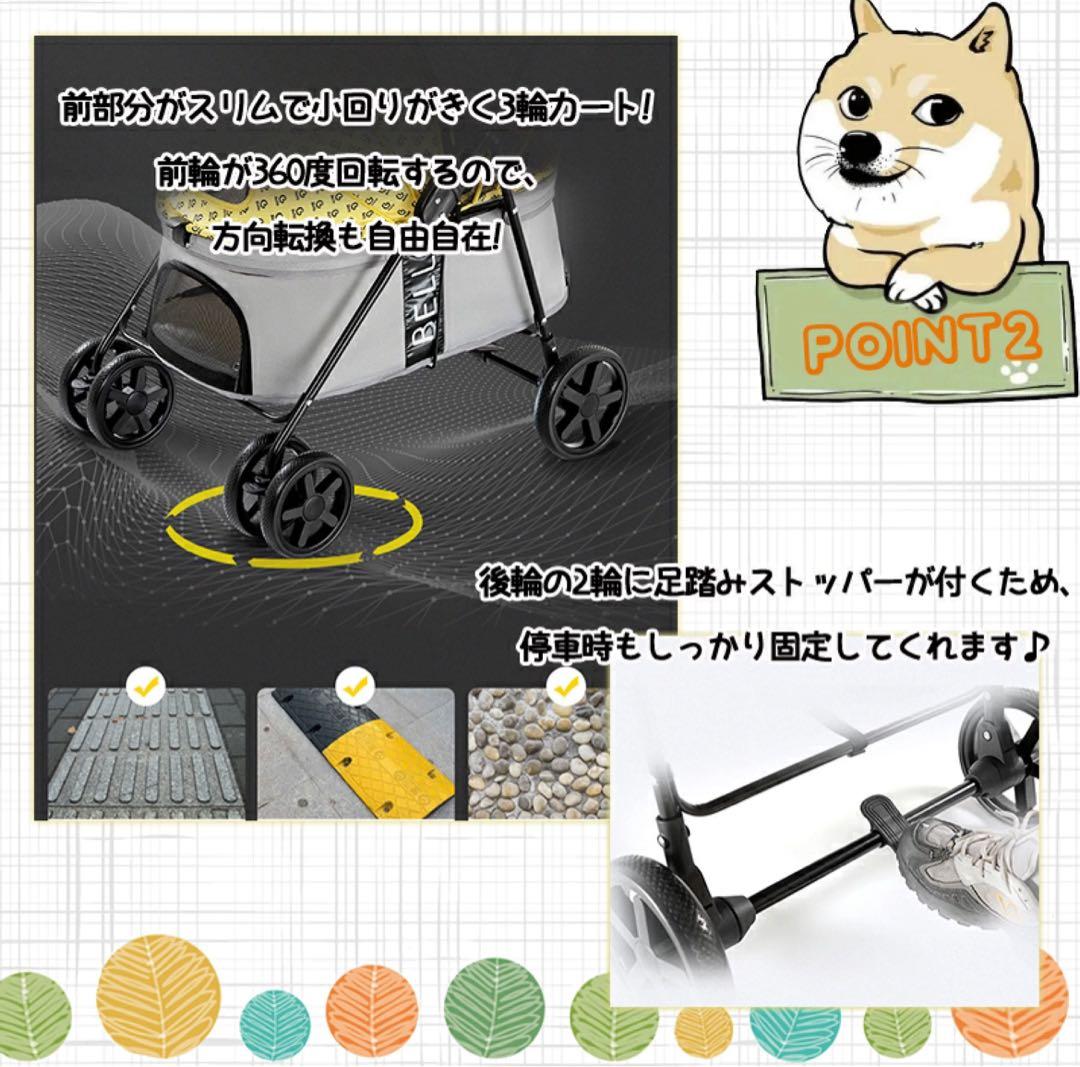 大人気Belloペットカート　ペットバギー　グレー　Lサイズ新品未使用　送料無料