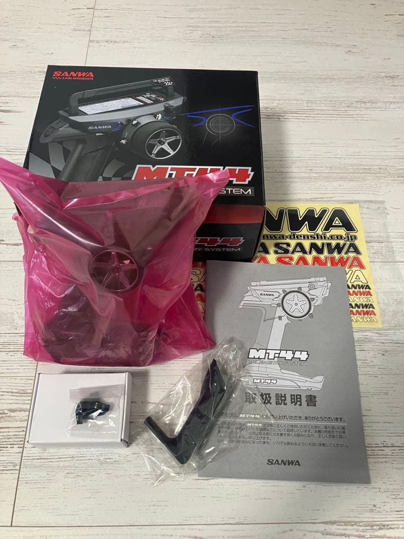 送料込（サンワMT-44+イーグルバッテリー付)
