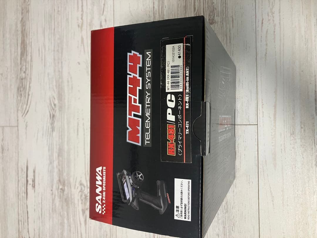 送料込（サンワMT-44+イーグルバッテリー付)