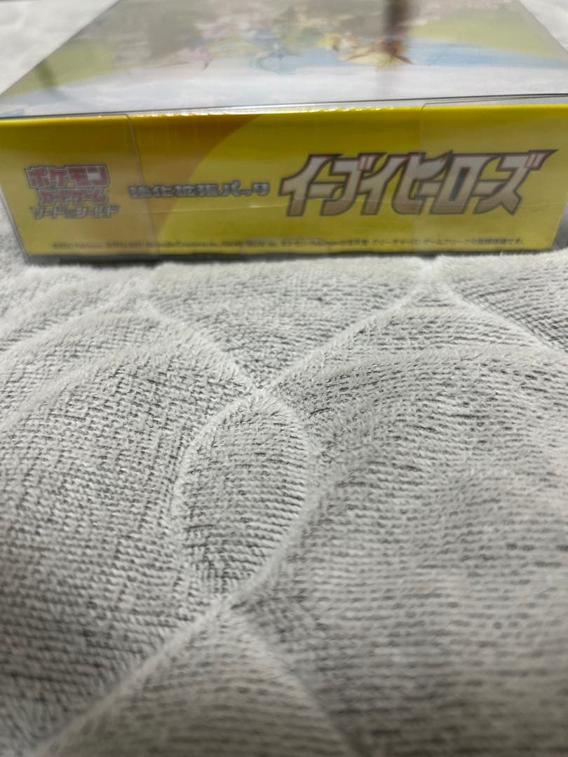 イーブイヒーローズ BOXシュリンク付き