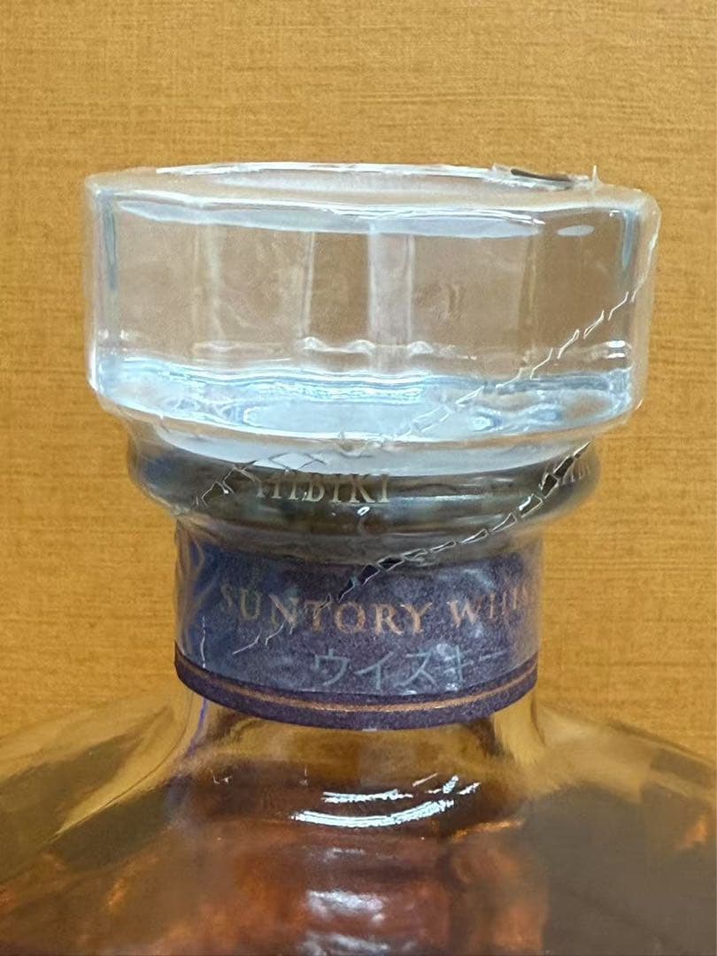 未開栓 サントリ一 響17年 古酒700ml 43% 箱なし