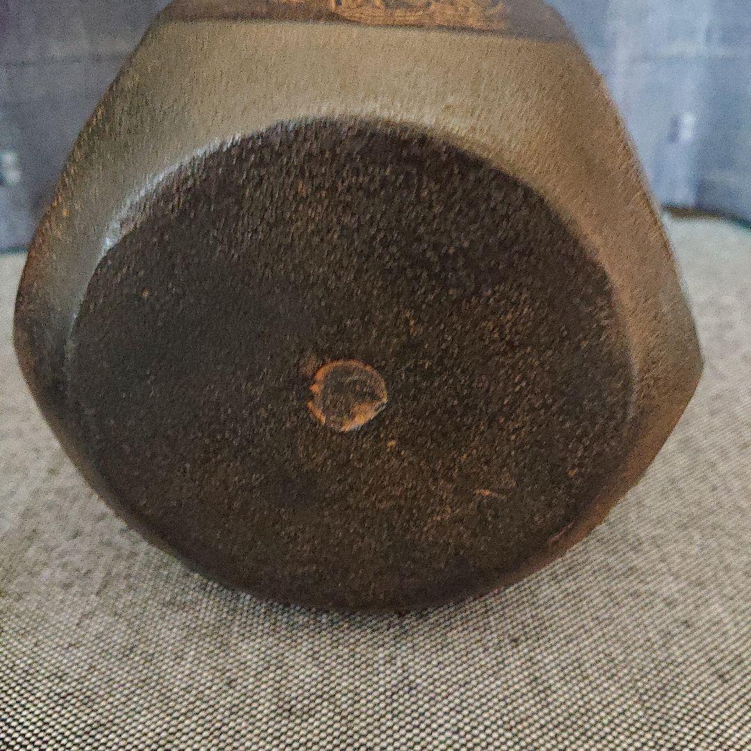 とり天さん専用　七賢人文亀甲砂鉄鉄瓶　般若勘渓