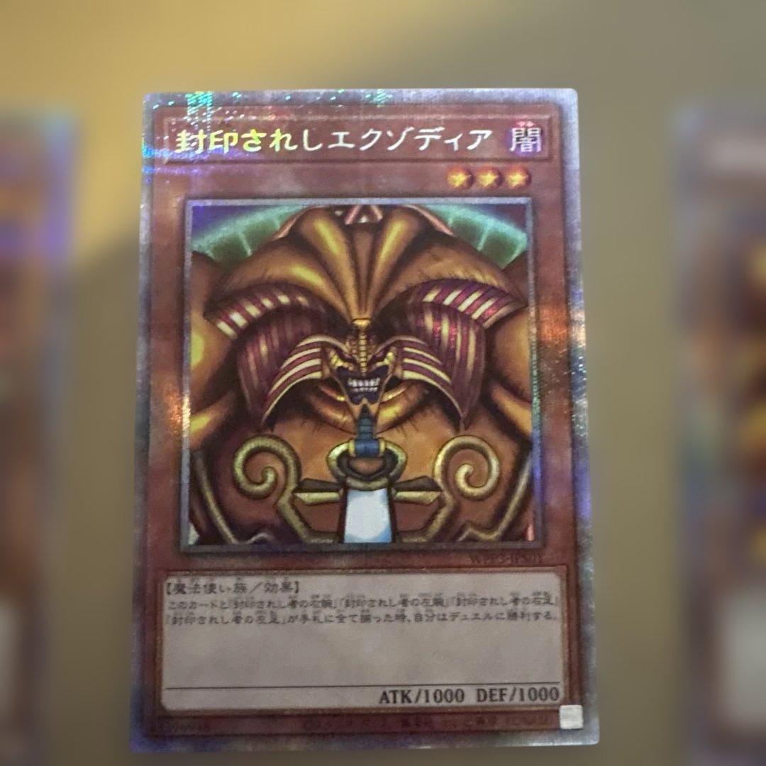 エイリやん