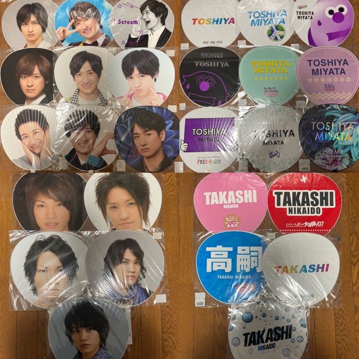 Kis-My-Ft2うちわ 34本セット