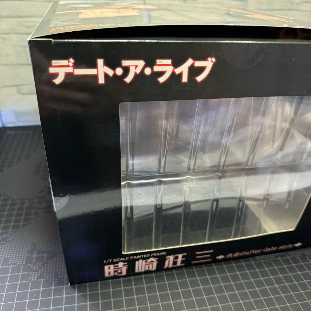 【貴重　開封美品】時崎狂三　 決意のafter date style