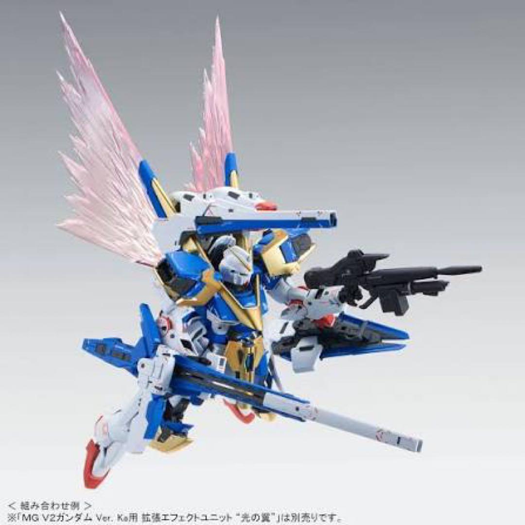 MG V2 アサルトバスター 【Ver.Ka】