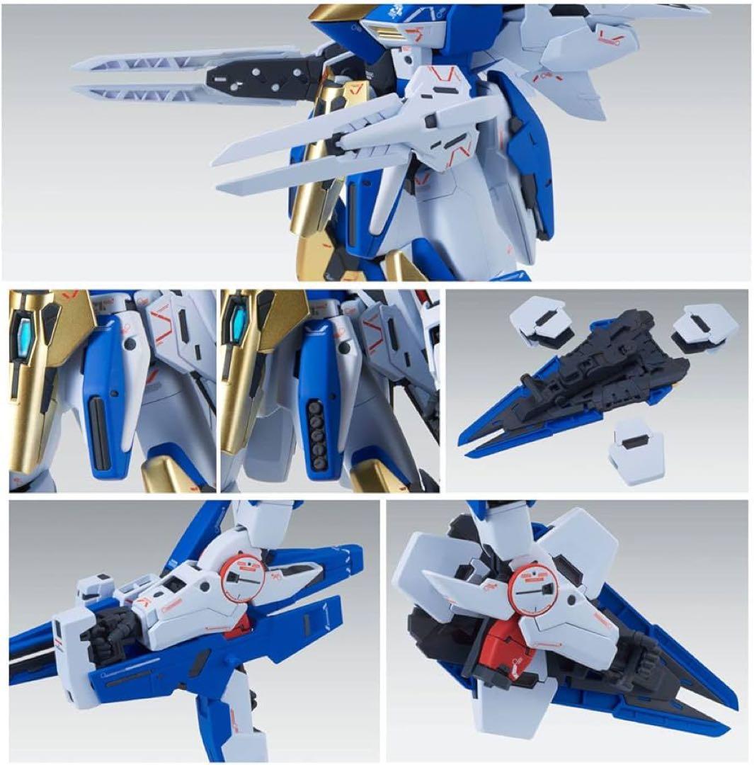MG V2 アサルトバスター 【Ver.Ka】