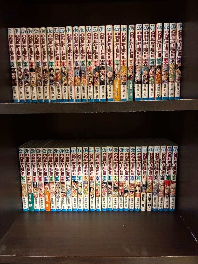 ワンピース最新刊含む1〜113巻全巻セット販売